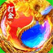 传奇1.76暗黑新服相关图片1
