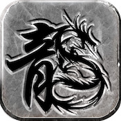 传奇新服湖南相关图片1